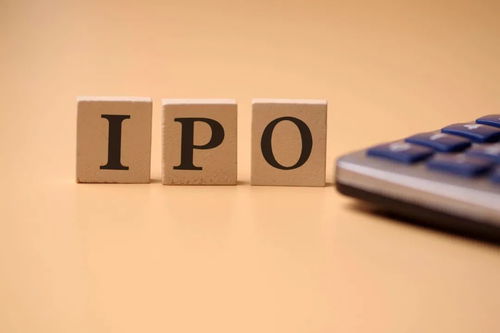 主動撤回IPO潮 化學(xué)原料和化學(xué)制品制造業(yè)的冷靜與反思